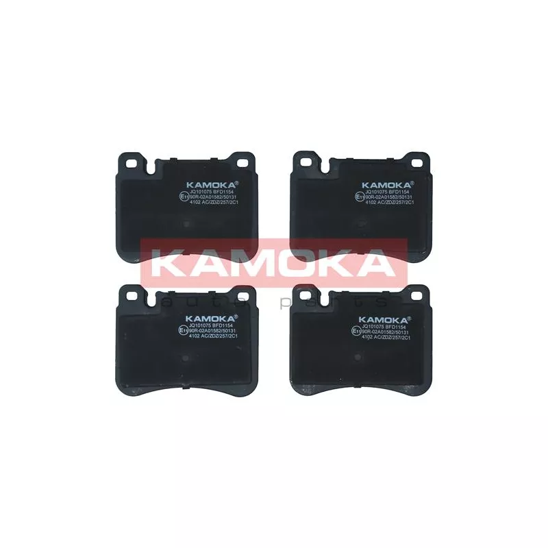 Jeu de 4 plaquettes de frein avant KAMOKA JQ101075