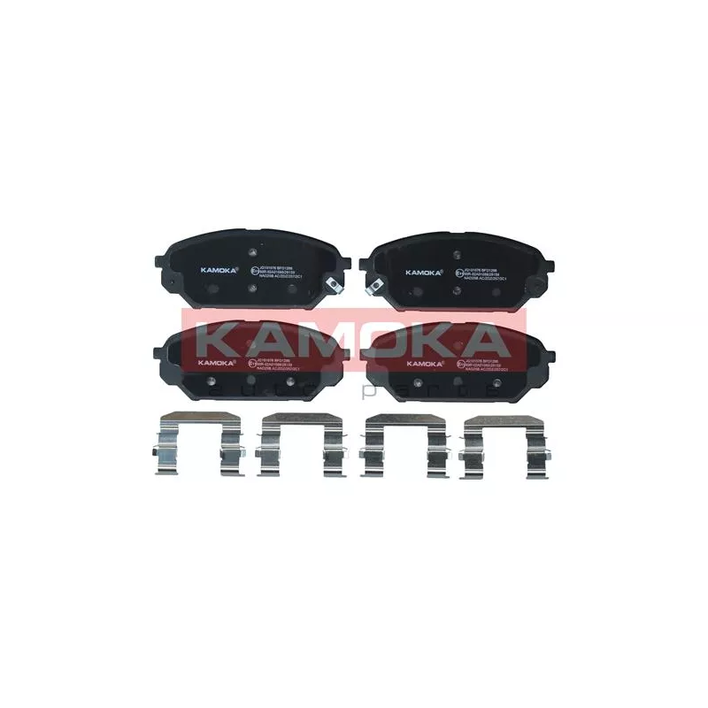 Jeu de 4 plaquettes de frein avant KAMOKA JQ101076