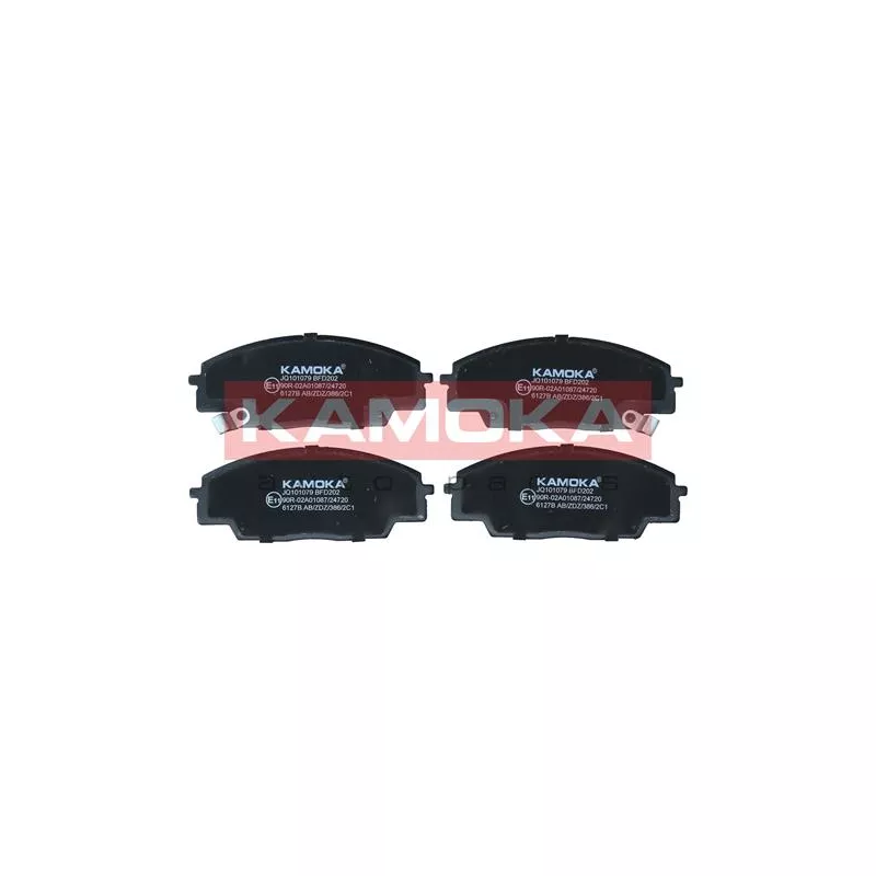 Jeu de 4 plaquettes de frein avant KAMOKA JQ101079
