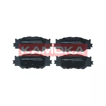 Jeu de 4 plaquettes de frein avant KAMOKA JQ101080