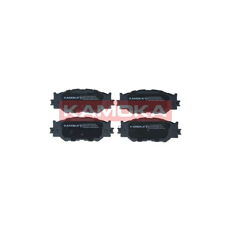 Jeu de 4 plaquettes de frein avant KAMOKA JQ101080