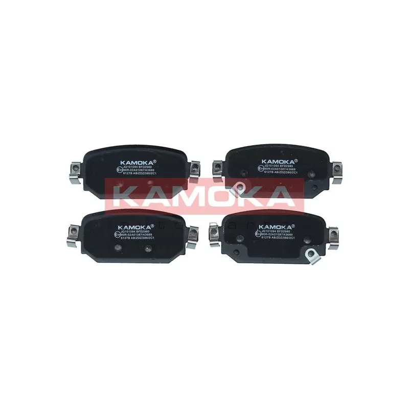 Jeu de 4 plaquettes de frein arrière KAMOKA JQ101094