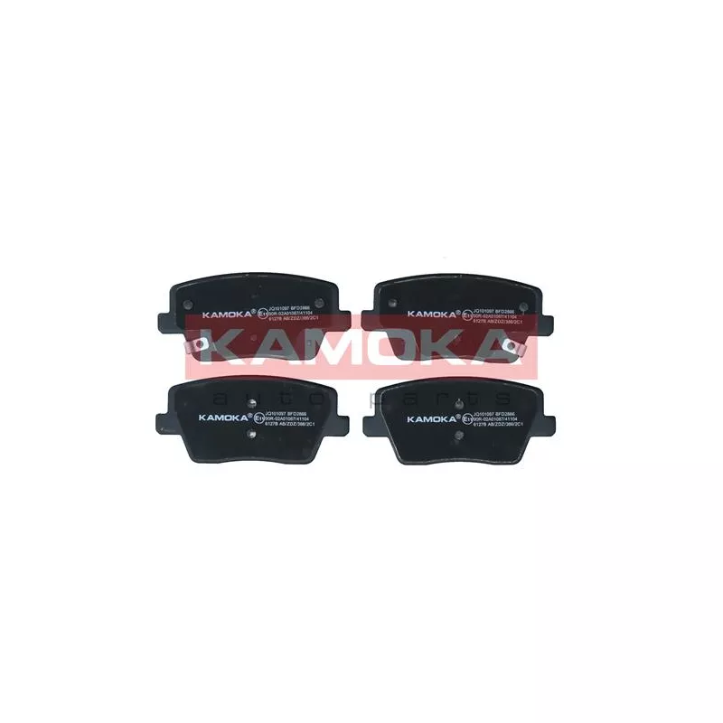 Jeu de 4 plaquettes de frein arrière KAMOKA JQ101097