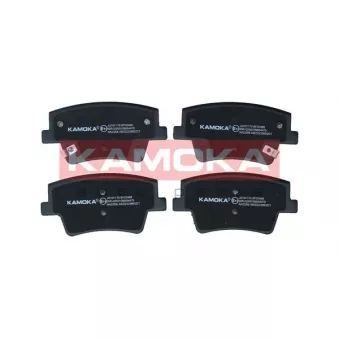 Jeu de 4 plaquettes de frein arrière KAMOKA JQ101170