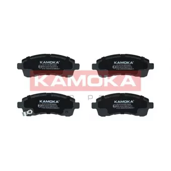 Jeu de 4 plaquettes de frein avant KAMOKA JQ101318