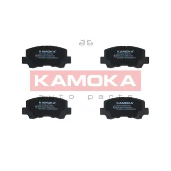 Jeu de 4 plaquettes de frein avant KAMOKA JQ101335