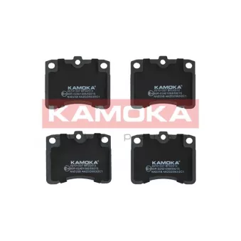 Jeu de 4 plaquettes de frein avant KAMOKA JQ101337
