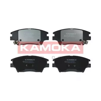 Jeu de 4 plaquettes de frein avant KAMOKA JQ101338