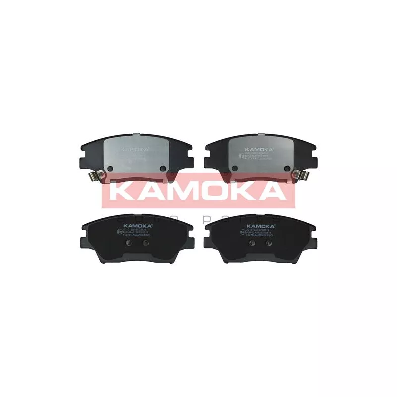 Jeu de 4 plaquettes de frein avant KAMOKA JQ101338