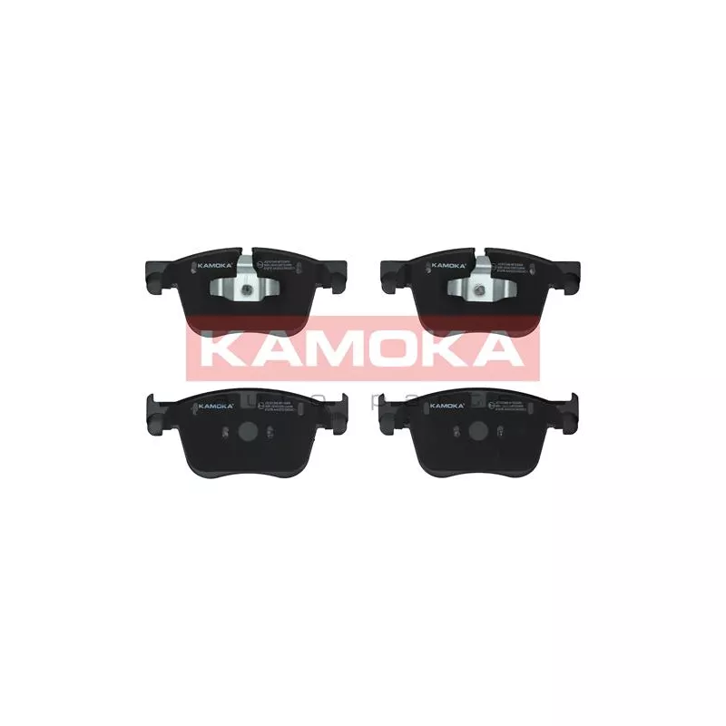 Jeu de 4 plaquettes de frein avant KAMOKA JQ101349