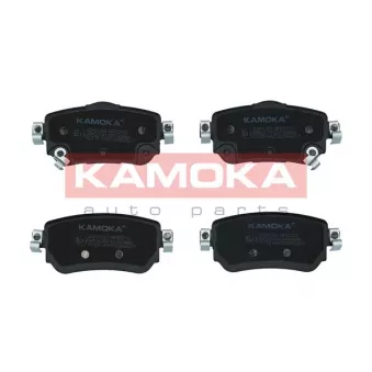 Jeu de 4 plaquettes de frein arrière KAMOKA JQ101353