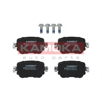 Jeu de 4 plaquettes de frein arrière KAMOKA JQ101375