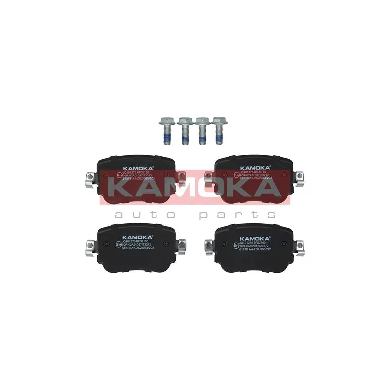 Jeu de 4 plaquettes de frein arrière KAMOKA JQ101375