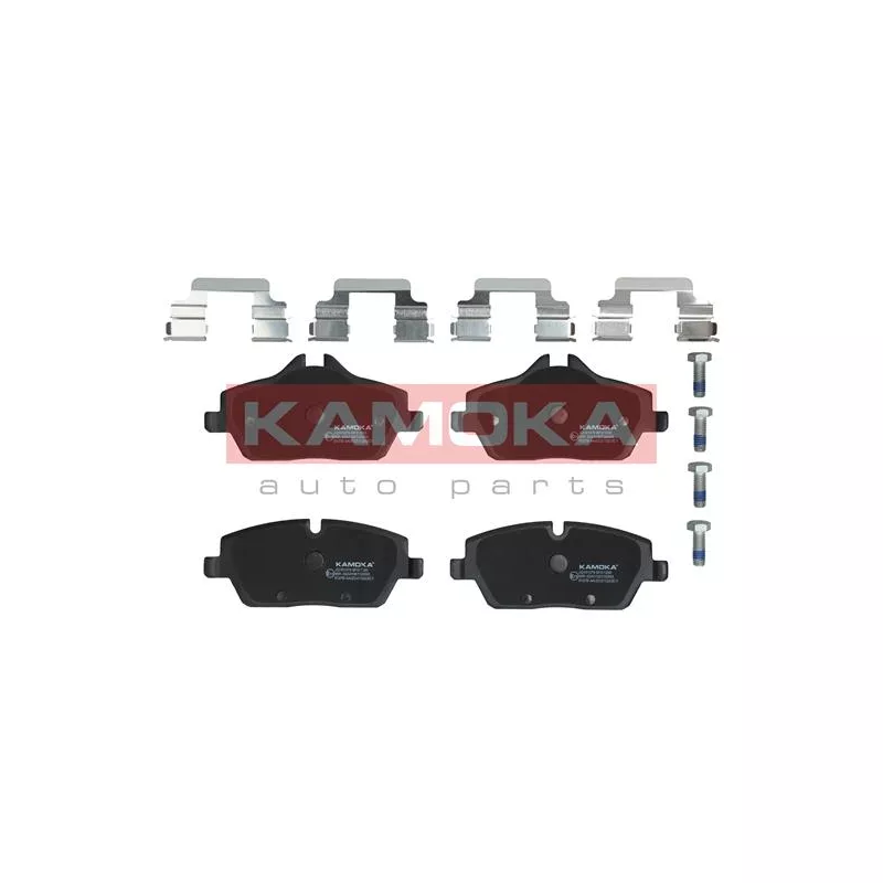 Jeu de 4 plaquettes de frein avant KAMOKA JQ101379