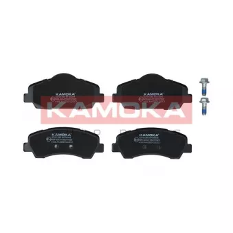 Jeu de 4 plaquettes de frein avant KAMOKA JQ101388