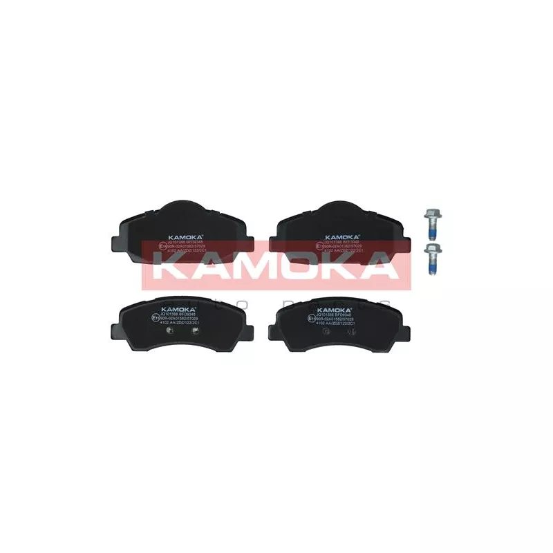 Jeu de 4 plaquettes de frein avant KAMOKA JQ101388