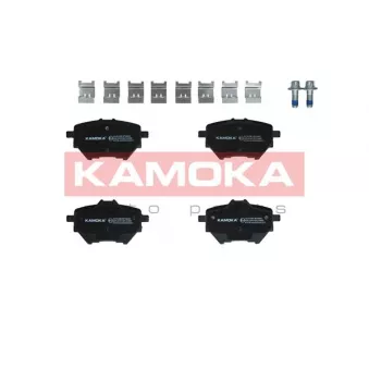 Jeu de 4 plaquettes de frein arrière KAMOKA JQ101390