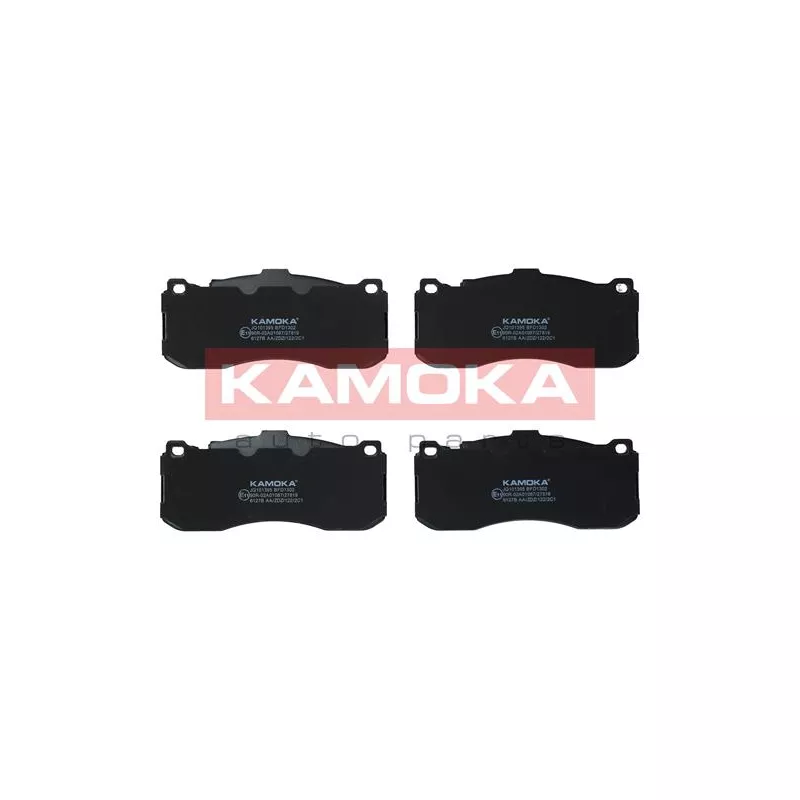Jeu de 4 plaquettes de frein avant KAMOKA JQ101395