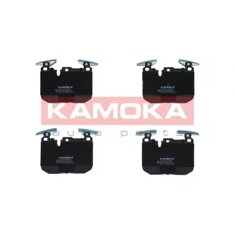 Jeu de 4 plaquettes de frein avant KAMOKA JQ101400