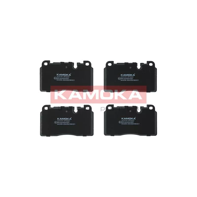 Jeu de 4 plaquettes de frein avant KAMOKA JQ101401