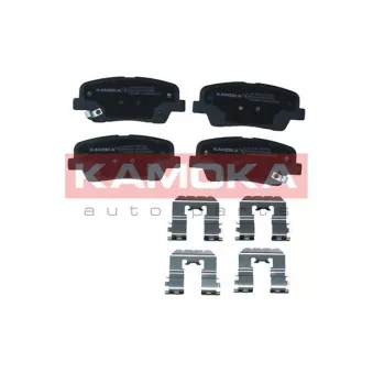 Jeu de 4 plaquettes de frein arrière KAMOKA JQ101407