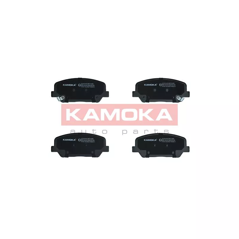 Jeu de 4 plaquettes de frein avant KAMOKA JQ101410
