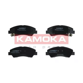 Jeu de 4 plaquettes de frein avant KAMOKA JQ101413