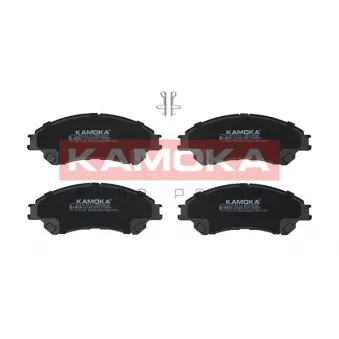 Jeu de 4 plaquettes de frein avant KAMOKA JQ101414