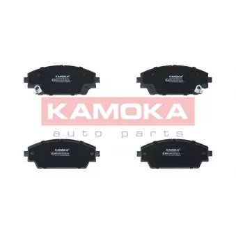 Jeu de 4 plaquettes de frein avant KAMOKA JQ101416