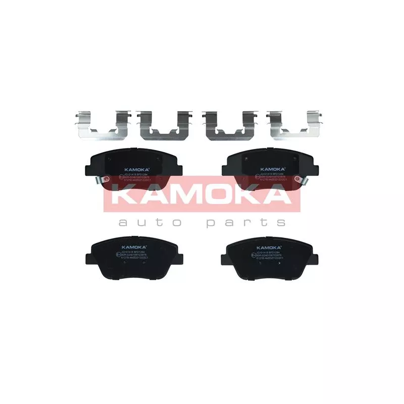 Jeu de 4 plaquettes de frein avant KAMOKA JQ101418