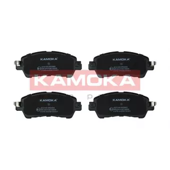Jeu de 4 plaquettes de frein avant KAMOKA JQ101425