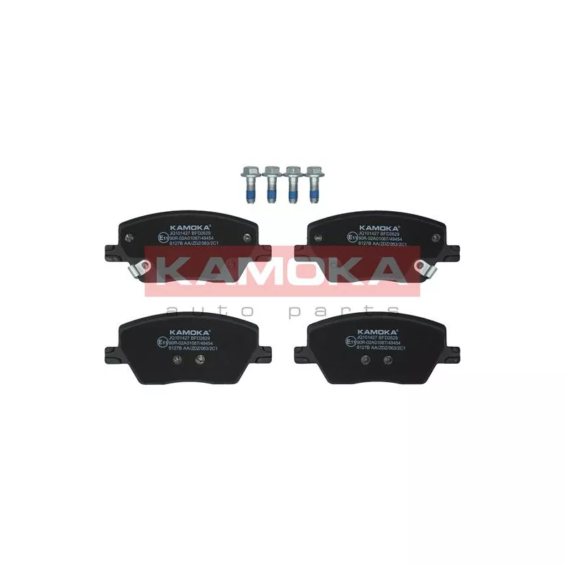 Jeu de 4 plaquettes de frein avant KAMOKA JQ101427