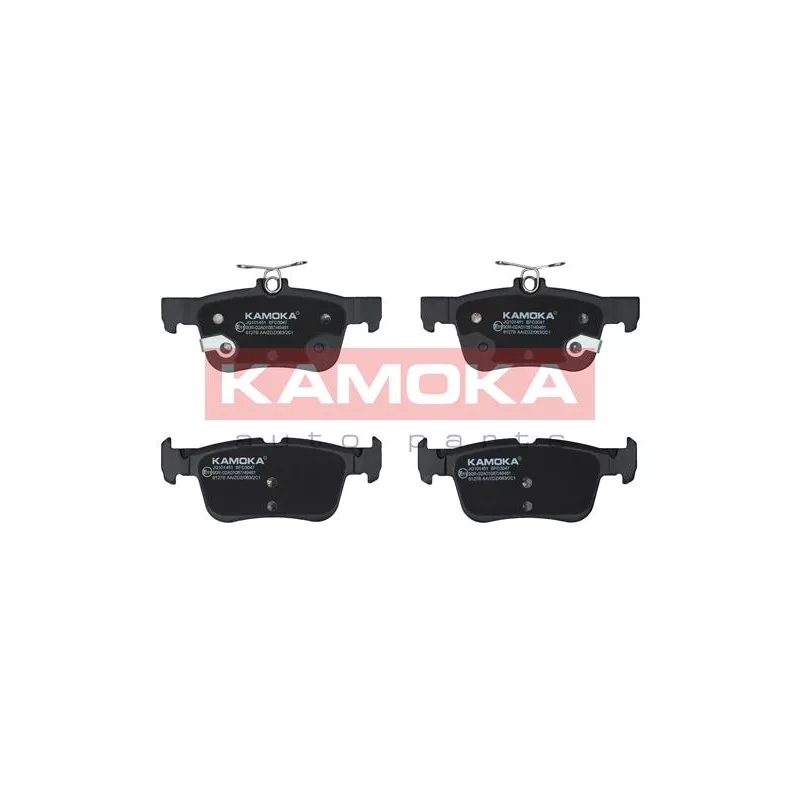 Jeu de 4 plaquettes de frein arrière KAMOKA JQ101451