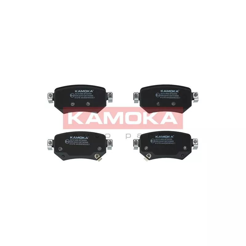 Jeu de 4 plaquettes de frein arrière KAMOKA JQ101469
