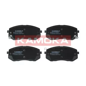 Jeu de 4 plaquettes de frein avant KAMOKA JQ101473