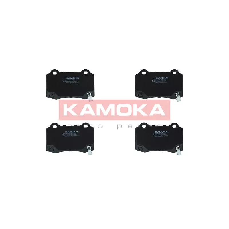 Jeu de 4 plaquettes de frein arrière KAMOKA JQ101475