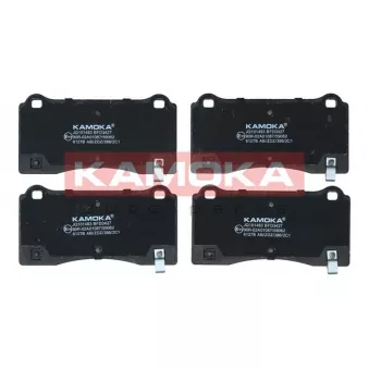 Jeu de 4 plaquettes de frein avant KAMOKA JQ101483