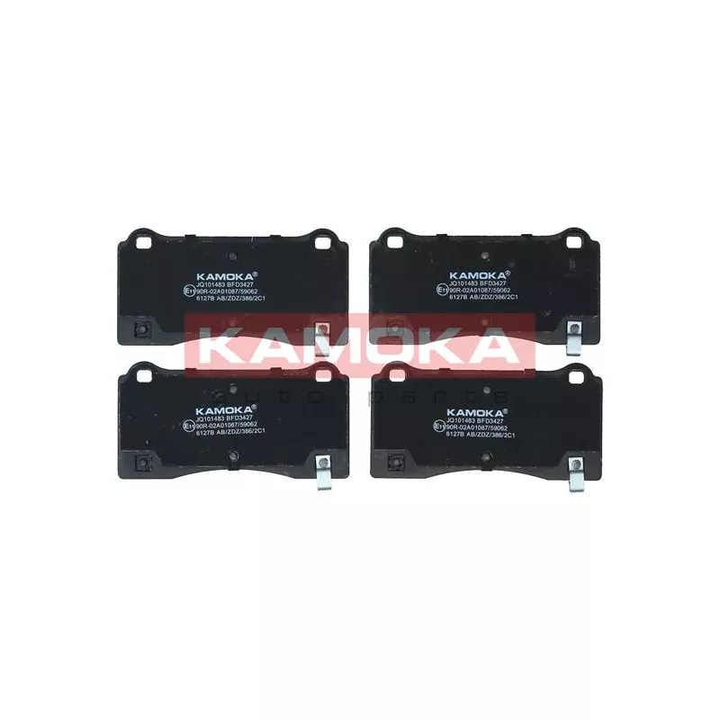 Jeu de 4 plaquettes de frein avant KAMOKA JQ101483