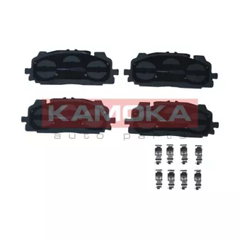 Jeu de 4 plaquettes de frein avant KAMOKA JQ101488