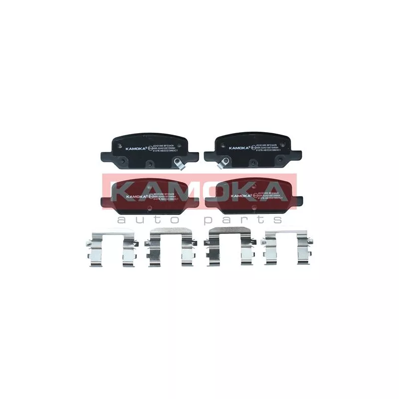 Jeu de 4 plaquettes de frein arrière KAMOKA JQ101495