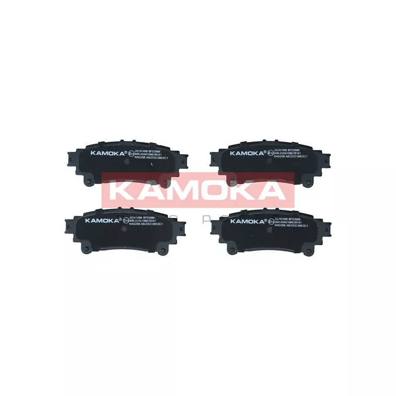 Jeu de 4 plaquettes de frein arrière KAMOKA JQ101498