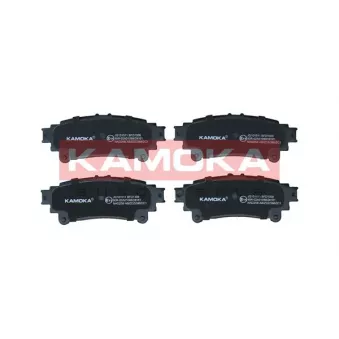 Jeu de 4 plaquettes de frein arrière KAMOKA JQ101511