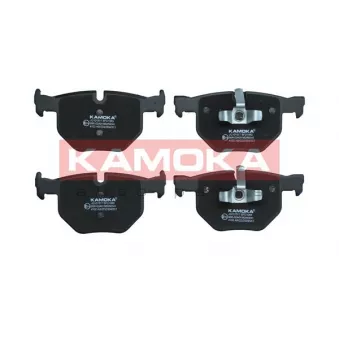 Jeu de 4 plaquettes de frein arrière KAMOKA JQ101517