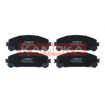 Jeu de 4 plaquettes de frein avant KAMOKA JQ101525
