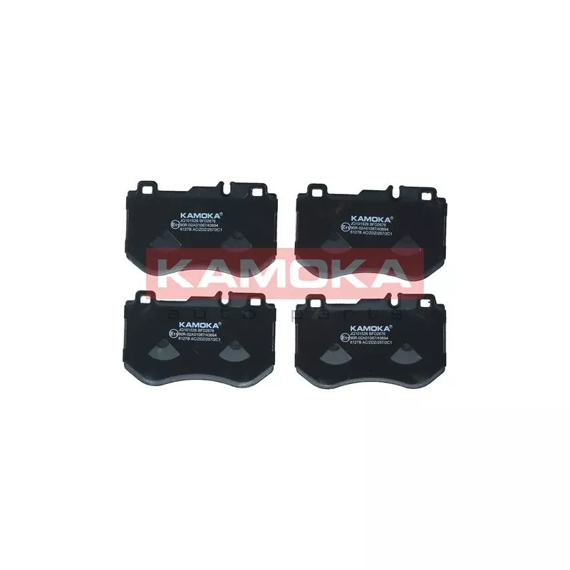Jeu de 4 plaquettes de frein avant KAMOKA JQ101526