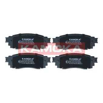 Jeu de 4 plaquettes de frein arrière KAMOKA JQ101530