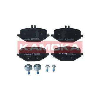 Jeu de 4 plaquettes de frein arrière KAMOKA JQ101531