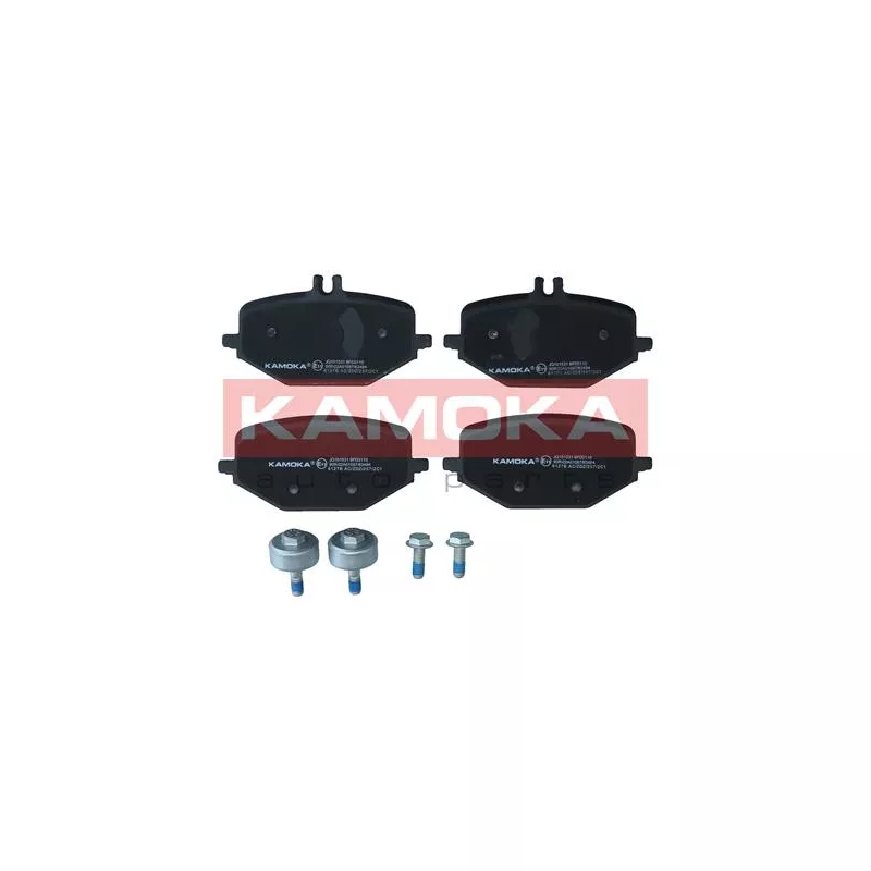 Jeu de 4 plaquettes de frein arrière KAMOKA JQ101531