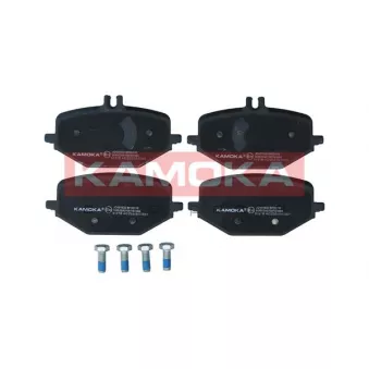Jeu de 4 plaquettes de frein arrière KAMOKA JQ101532