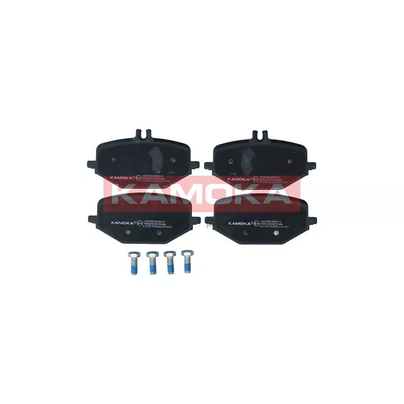 Jeu de 4 plaquettes de frein arrière KAMOKA JQ101532